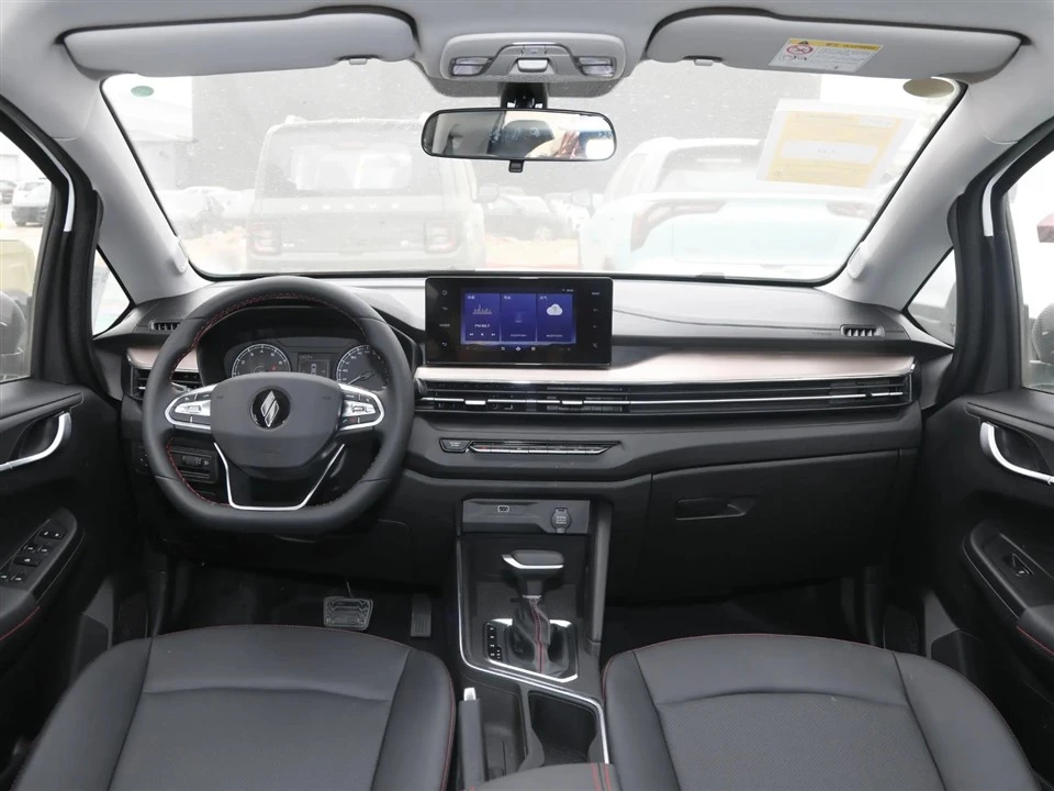 2024 LIVAN X3 PRO 1.5L CVT price